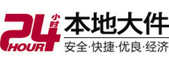 宣州8-500吨吊车出租起重吊装公司